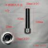 Tubería de agua redonda con alambre interior pulido de acero inoxidable 304, unión directa, diente de fijación rápida, unión de tanque de agua, núcleo de soldadura sin costura