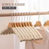 Gancho Sin Costuras Anti-hombro Esquina Hogar Colgar Ropa Esponja Tienda de Ropa Especial Madera Maciza Abrigo de Seda Suéter Antideslizante Soporte para Ropa