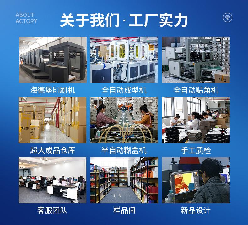 前面模版源文件_02