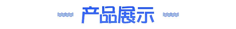 精品内页_04.jpg