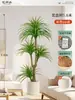 Plantas Verdes Artificiais de Alta Qualidade para Decoração de Sala de Estar, Planta Realista Falsa de Figueira-da-Índia Preta para Decoração de Sala de Transmissão ao Vivo