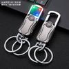 Llavero de coche giroscopio de luz fría llavero multifunción cuchillo express abridor de botellas colgante giroscopio de descompresión