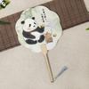 Abanico Redondo de Panda Estilo Chino, Papel de Dibujo, Diseño Creativo Temático de Frutas, Fotografía de Viaje con Hanfu, Productos Creativos Culturales Chinos, Tendencia Nacional, Abanico Estilo Antiguo