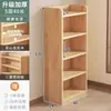 Estantería de Piso, Estante de Almacenamiento de Pie, Librero Vertical para Estudiantes, Gabinete de Esquina para Sala de Estar, Soporte de Esquina Ahorrador de Espacio