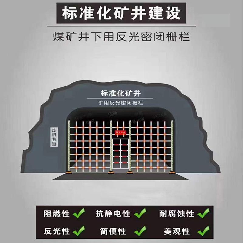 微信图片_20240410112336
