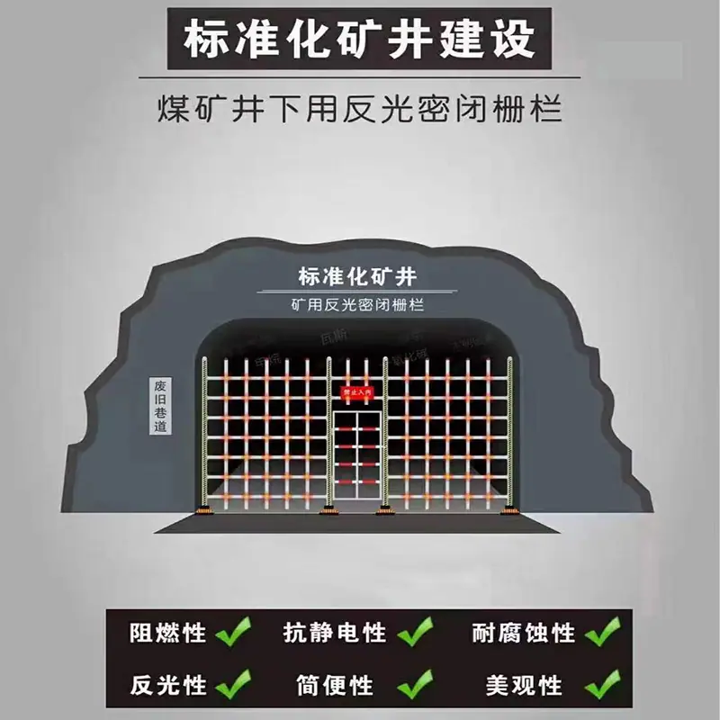 微信图片_20240410112336