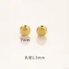 Retención de color fuerte accesorios dorados accesorios para joyería DIY cinco cuentas con cuentas pulsera de oro antiguo accesorios de pulsera