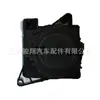 A0658685000 0658685000 Directo de Fábrica Cabello Adecuado para Interruptor de Faros Freightliner