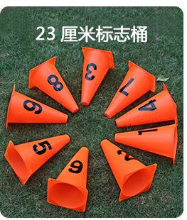 详情(7)_17