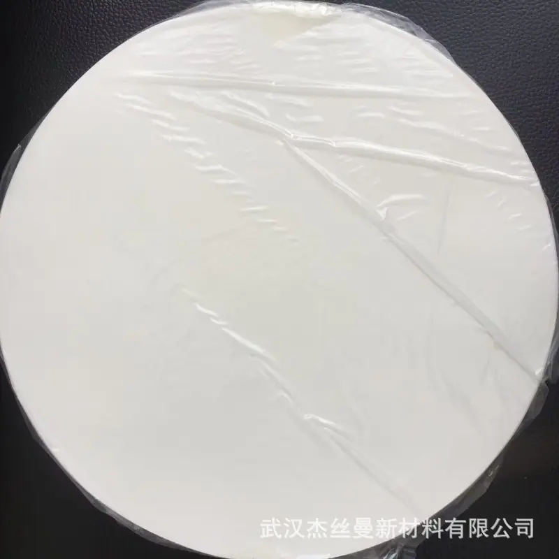 精密过滤纸