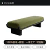 Banqueta de Madera Maciza con Tela Estilo Vintage para Sala de Estar, Uso Doméstico, Modelo de Diseñador Retro para Casa de Huéspedes, Banqueta para Cambiar Zapatos en la Entrada, Banqueta al Pie de la Cama