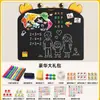 Adesivos de Parede Quadro Negro para Ensino em Casa São Removíveis, Não Danificam a Parede, Fáceis de Limpar, Quadro para Desenho e Escrita, Quadro Branco, Pequeno Quadro Magnético para Desenho Infantil