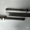 Biela de Conexão para Motores de Popa Duplos Universal, Biela de Conexão para Motores Duplos, Biela de Aço Inoxidável para Motores de Popa Duplos