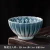 Caneca Master Cerâmica Caneca Grande Lótus Xícara de Chá Xícara de Cerâmica Doméstica Conjunto de Chá Kung Fu Xícara de Chá Xícara de Chá Pessoal Atacado