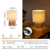 Nova Luminária de Mesa Estilo Chinês Estilo Wabi-Sabi Madeira Maciça Sala de Estar Mesa de Estudo Leitura Quarto Mesinha de Cabeceira Simples Atmosfera Aconchegante Luminária de Mesa