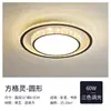 [Transfronterizo] Lámpara de Techo para Sala de Estar, Paquete de Iluminación Rectangular Simple Nuevo para Pasillo, Cristal de Lujo Alto, Estilo Europeo y Americano