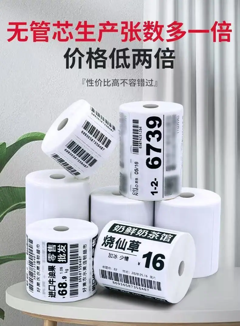 微信图片_20250729154038.jpg