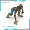 Simulação Transfronteiriça Mito Ocidental Modelo Warcraft Hipocampo Boneco de Neve Tigre Dentes-de-sabre de Gelo Monstro Lobisomem Decoração Enfeites Brinquedo