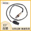 Sensor de Oxígeno Automotriz Transfronterizo 0258017025Sensor de Oxígeno
