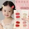 Pinzas para el pelo de colores dopamina para niñas, lindos accesorios para el cabello para niños y bebés, pinzas para flequillo, adornos para el cabello, pasadores para niñas