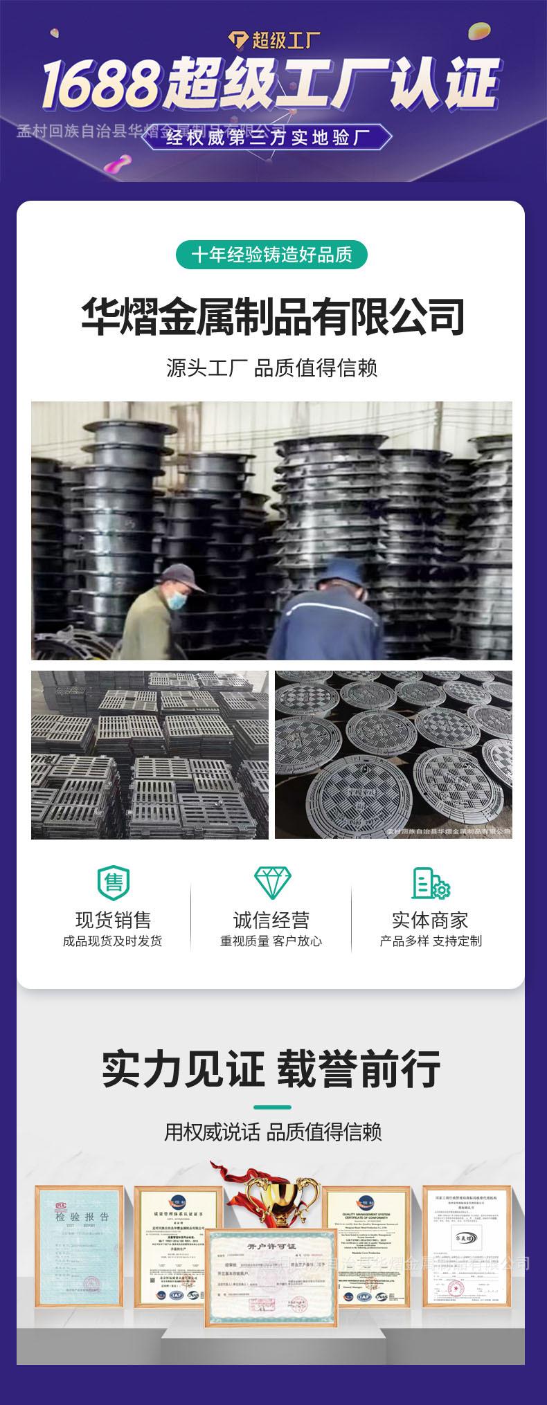 超工详情1.jpg