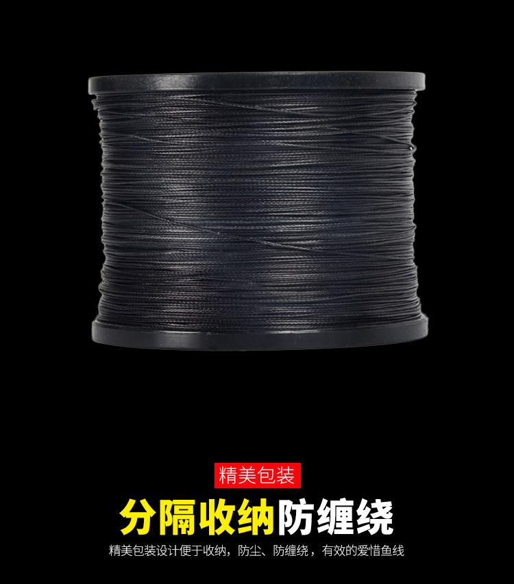 详情_10