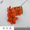 26 Nuevos Modelos de Decoración de Boda de Color Naranja Flores Artificiales para Entradas de Hotel, Estudios de Fotografía y Lugares para Tomar Fotos