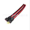 Batería de litio para vehículo eléctrico Enchufe Tipo T Hembra Base de Acoplamiento Conector de Salida de Potencia Tipo T Accesorios Macho y Hembra de Carga y Descarga