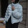 Moda Versátil Adelgazante Ajuste Holgado Nuevo Estilo Abrigo de Invierno para Mujeres Menudas Estilo Coreano Moda Adelgazante Abrigo de Algodón Otoño/Invierno 2026