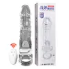 Funda de Silicona Artificial para Pene Tomahawk para Uso Masculino con Dientes de Lobo, Vibración con Control Remoto, Funda de Pene Masculino Engrosada y Alargada, Juguete Sexual para Adultos