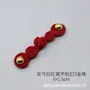 Accesorios Baixi Correa de Nylon Tejida a Mano con Cuentas Doradas Venta Directa de Fábrica Chaqueta Estilo Chino Botones y Hebillas para Jeans