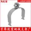 Suporte Antissísmico de Aço Galvanizado a Quente em Forma de C Material Q235B com Suporte de Aço em Forma de Dente Alida Guangdong