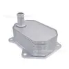 En stock 6C1Q6B624BA/7C166B624BB para enfriador de aceite de motor FORD TRANSIT