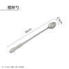 Hengzhi Aço Inoxidável Bar Spoon Ice Spoon Mixing Stick Cocktail Mixing Spoon Bar Stem Bar Soup Milk Tea Coffee Mixing Spoon