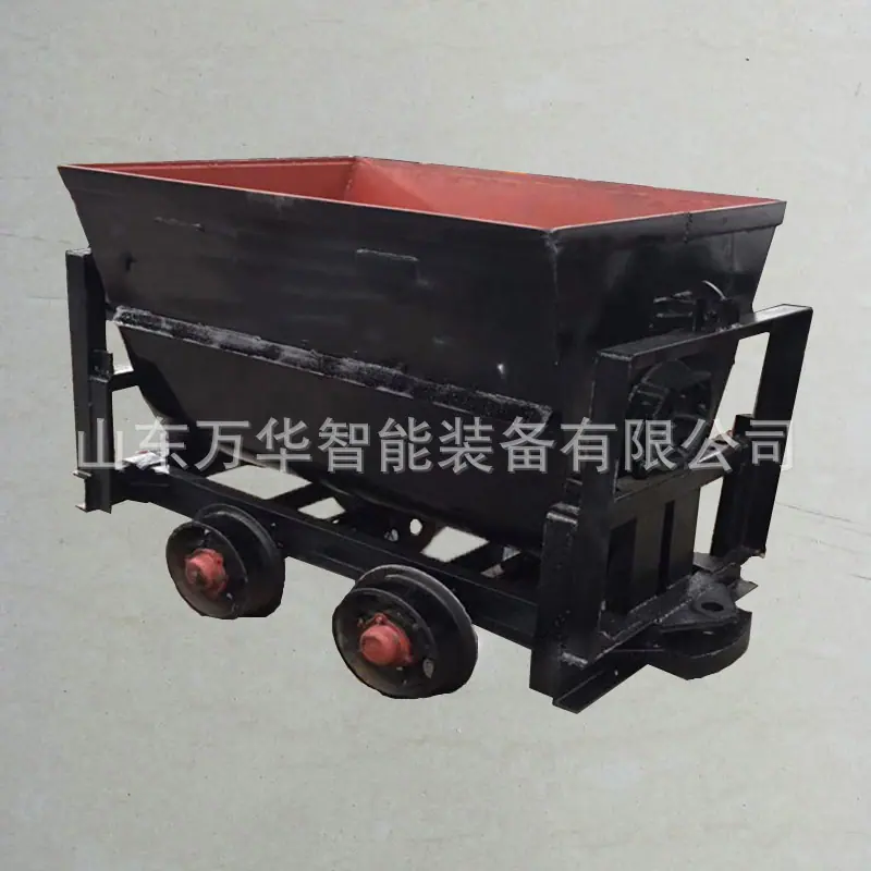 底卸式矿车5.jpg