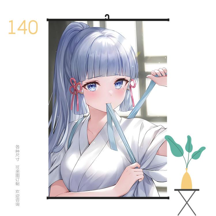 挂画6090原神140.jpg