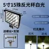 Luz Forte Super Brilhante 12V-80V Lâmpada Quadrada de 3 Polegadas 4 Polegadas 5 Polegadas 7 Polegadas Modelo Farol LED Universal Modificado para Carro Holofote