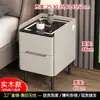 Mesa de Noche de Madera Maciza para el Hogar Gabinete de Noche Inteligente Simple Multifuncional para Dormitorio Moderno Lujo Ligero Nuevo Almacenamiento Pequeño