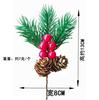 Accesorios navideños: agujas de pino, piñas, bayas, frutos rojos, ramas, cuerda de cáñamo, bricolaje, agujas de pino, fábrica de origen transfronterizo.