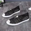 Zapatos de Pescador para Mujer Estilo Verano Pequeña Fragancia con Diseño de Grulla Blanca, Zapatos Transpirables Huecos, Suela Suave, Slip-On Delgados, Zapatos Planos Casuales Estilo Antiguo de Pekín