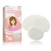 Almohadilla para Sudoración Axilar South Moon Larga Duración Efectiva a Prueba de Sudor Axilar Invisible Absorbente de Sudor Cómoda y Cómoda Parche Antitranspirante