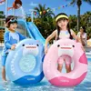 Nuevo anillo inflable de natación de verano para niños, anillo de natación plegable, antivuelco, anillo flotador engrosado, equipo de natación, anillo de flotación