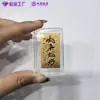 Adesivos de Celular Contendo Ouro, Adesivos Dourados de Princesa para Ficar Rica, Folhas Douradas para Ficar Rico Rapidamente, Pequenos Presentes de Ano Novo, Adesivos de Cartão Dourado do Ano do Cavalo