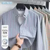 [100% algodão de fibra longa] Camisa masculina de manga longa com colarinho abotoado, adequada para uso business casual, com tecido Oxford de trama americana retrô