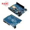 Placa de Desarrollo Wemos D1 Wifi Uno Esp8266 Usa Directamente Ide