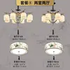 Nuevo candelabro de estilo chino en color dorado-bronce para uso doméstico, luz principal para sala de estar, candelabro de estilo chino para recibidor, dormitorio y comedor, luminarias de Zhongshan