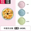 Lonchera hermética para trabajadores de oficina, apta para microondas, recipiente de vidrio para alimentos, lonchera de vidrio de borosilicato de alta calidad apto para alimentos