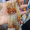 Mimi Beads 4mm X Ye Yu cuentas redondas finas brillantes hilo de piedras preciosas mini cuentas