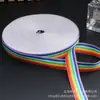 1- Cinta Rayada de Colores de 5 cm, Cinta de Tejido Liso Acanalado, Cinta Rayada Tricolor, Accesorios para Ropa Arcoíris que Cambian de Color
