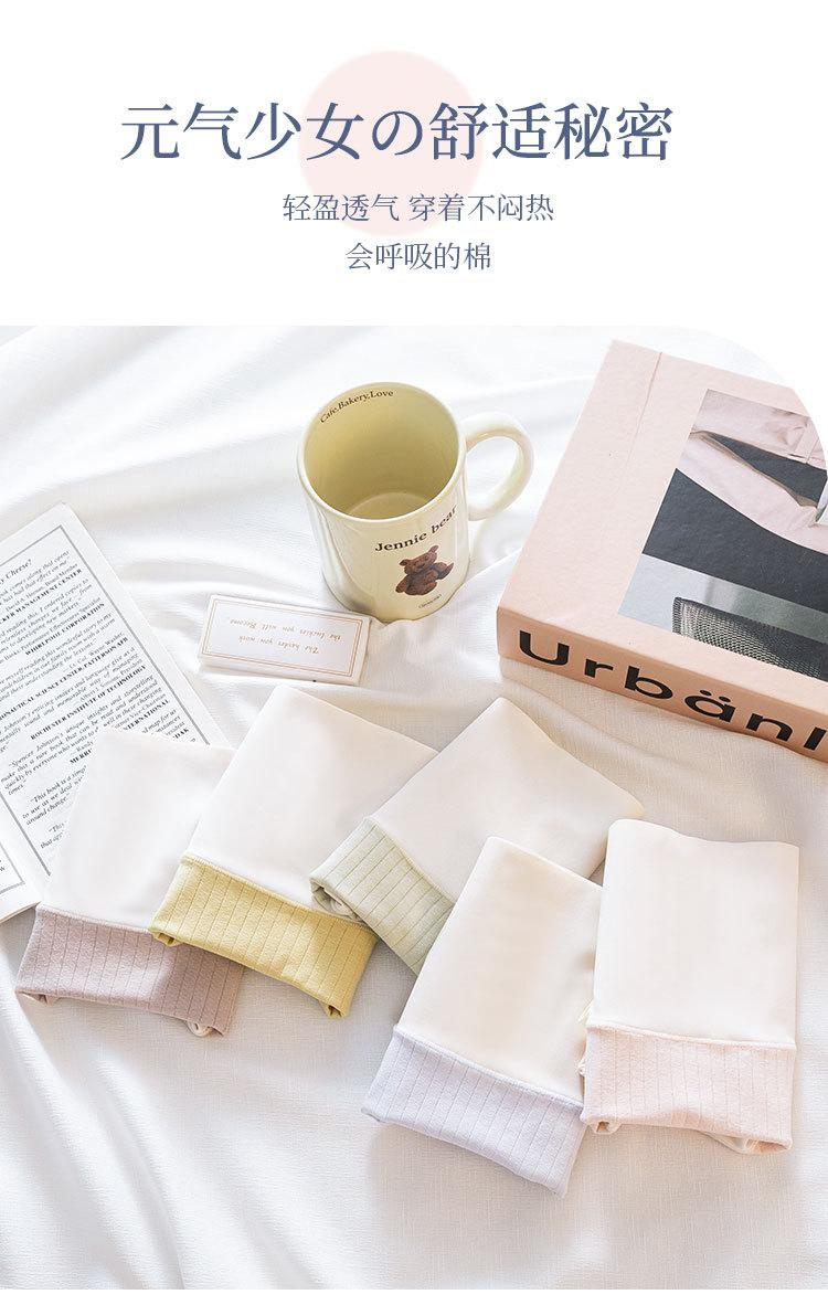 1526详情页_04.jpg
